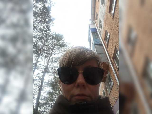 NinonDePeace