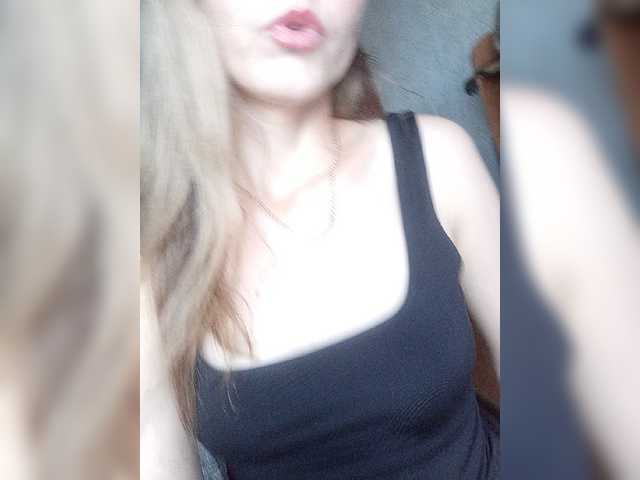 в попе у NinonDePeace