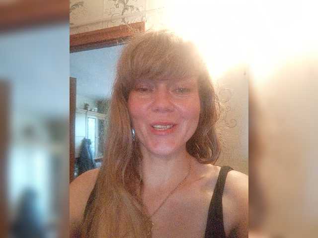 NinonDePeace live cam on BongaCams