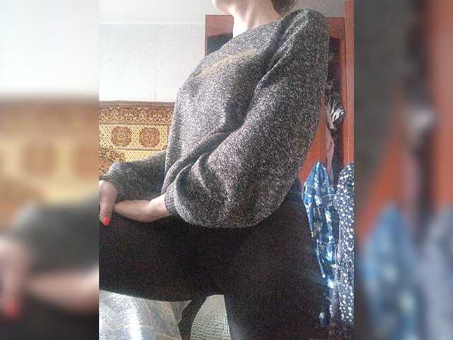  NinonDePeace chat room