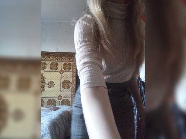 NinonDePeace, live now on BongaCams