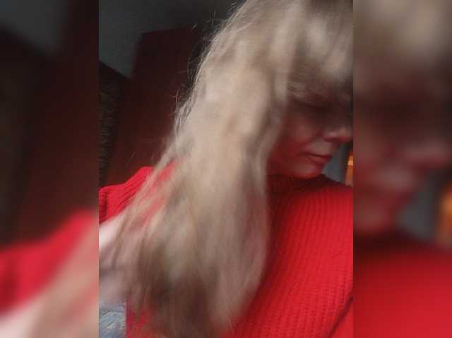 NinonDePeace, live now on BongaCams