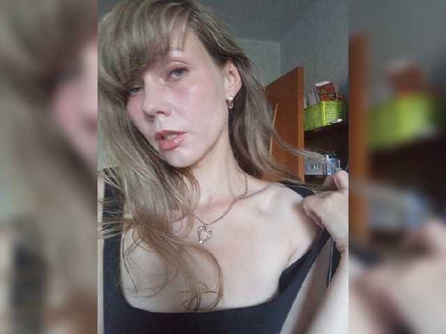 NinonDePeace