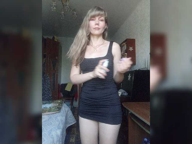 ninondepeace online