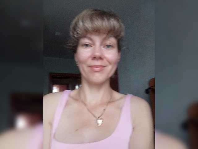 NinonDePeace live webcam show