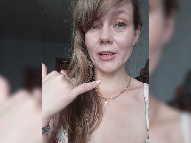 NinonDePeace live cam on BongaCams