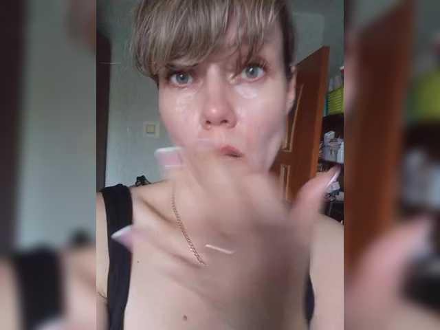 Live трансляция NinonDePeace - slutnetki.online