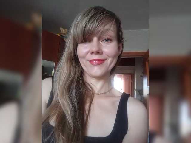NinonDePeace, live now on BongaCams