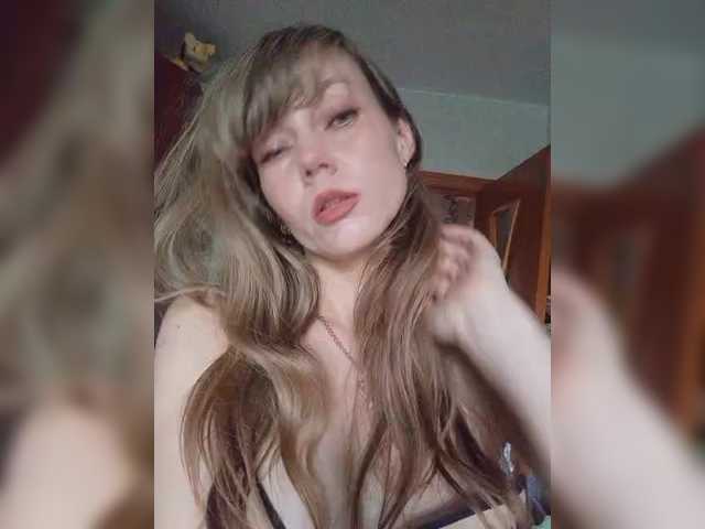 NinonDePeace