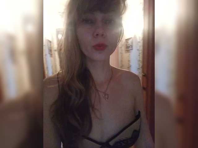 NinonDePeace