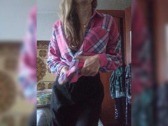 NinonDePeace live cam on BongaCams