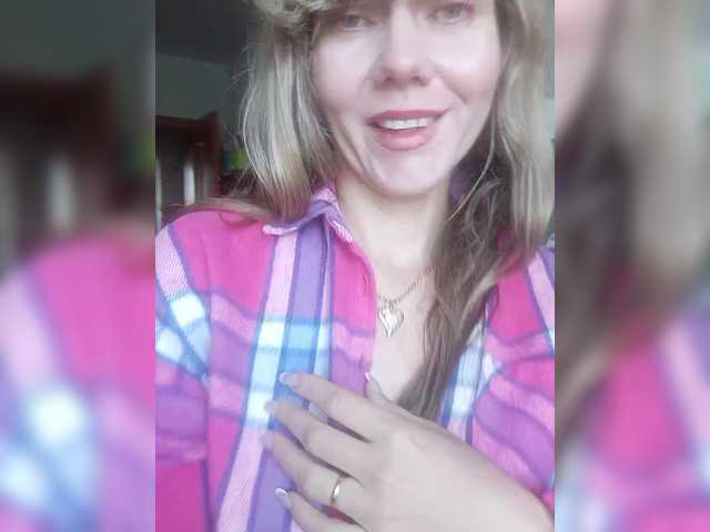 NinonDePeace live cam on BongaCams