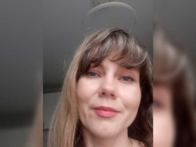 NinonDePeace's BongaCams show and profile