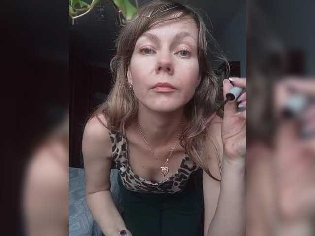 NinonDePeace, en directo ahora en BongaCams