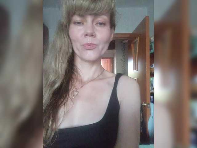 NinonDePeace live cam on BongaCams