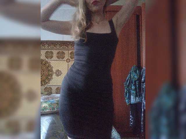 NinonDePeace