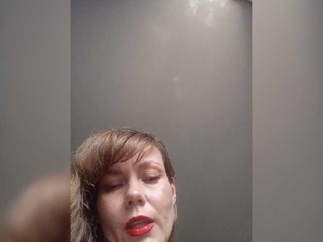 NinonDePeace, en vivo ahora en BongaCams