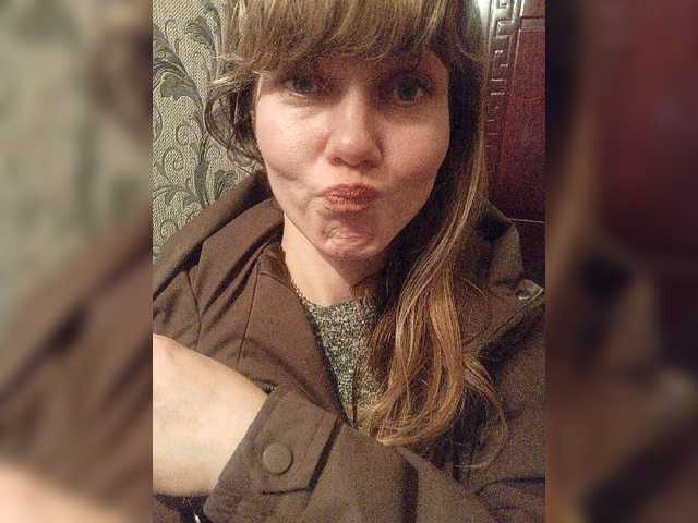 NinonDePeace's BongaCams show and profile