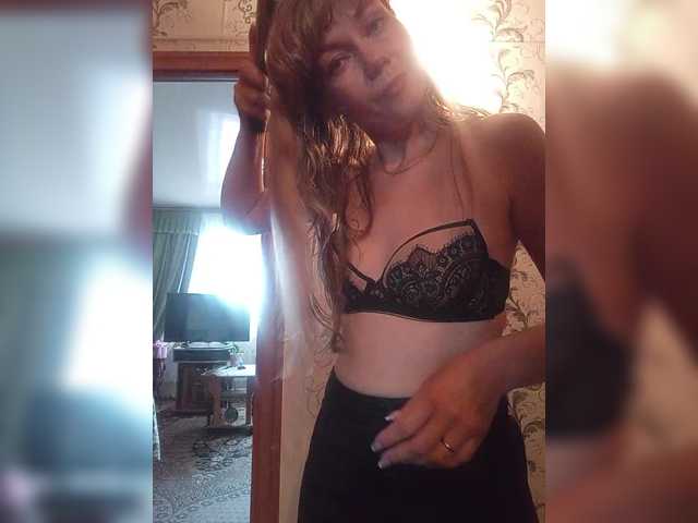 NinonDePeace