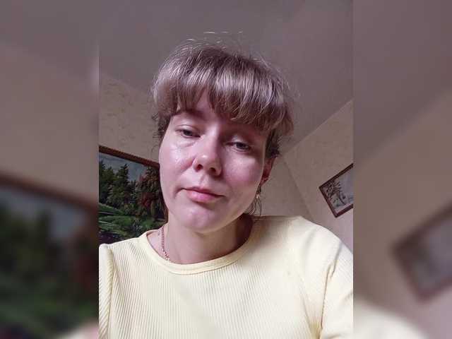 NinonDePeace live cam on BongaCams