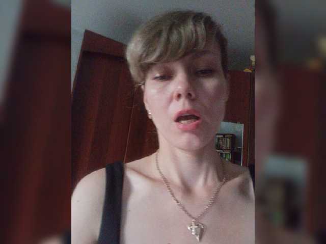 NinonDePeace live cam on BongaCams