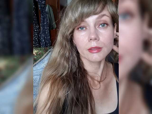 NinonDePeace live cam on BongaCams