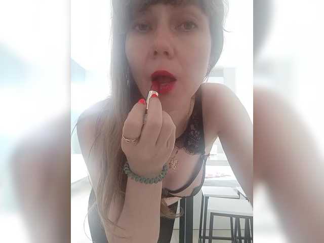 NinonDePeace's BongaCams show and profile