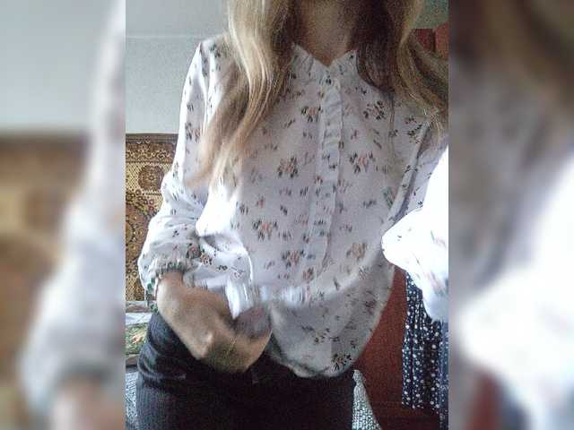 NinonDePeace