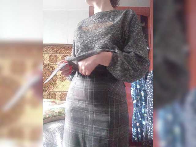 NinonDePeace's BongaCams profile