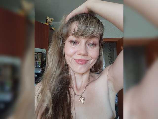 NinonDePeace