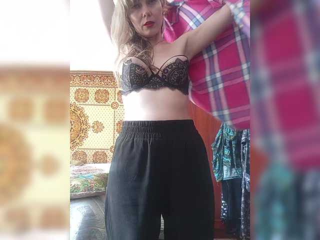 NinonDePeace