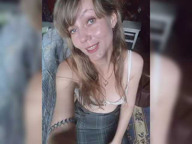 NinonDePeace
