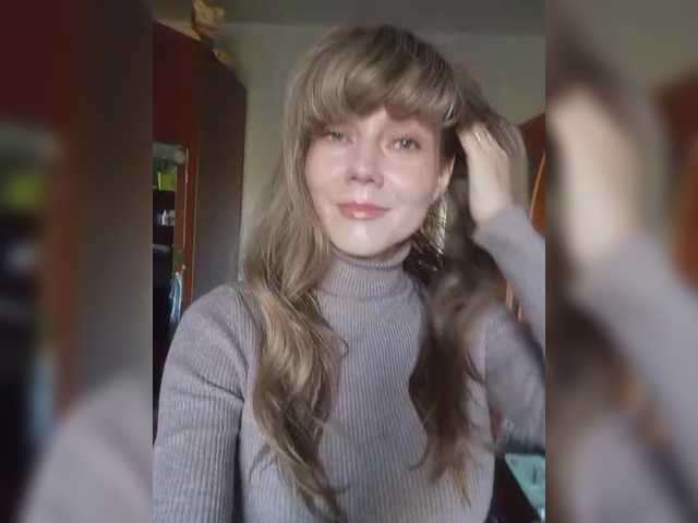 NinonDePeace