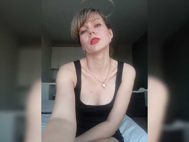 NinonDePeace live cam on BongaCams