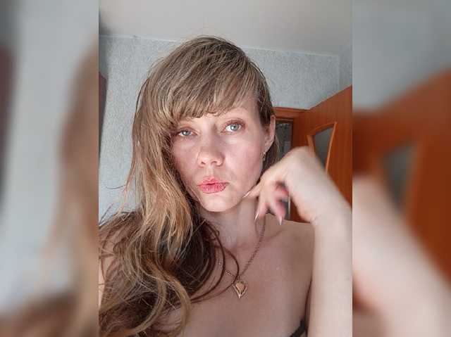 NinonDePeace