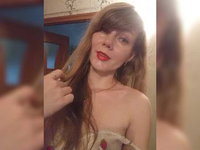Ninondepeace live cam