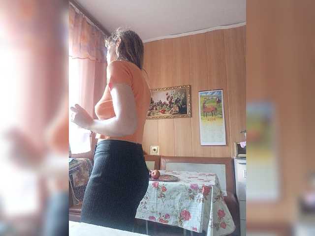 NinonDePeace live cam on BongaCams