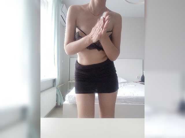 NinonDePeace