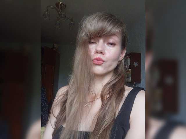 NinonDePeace