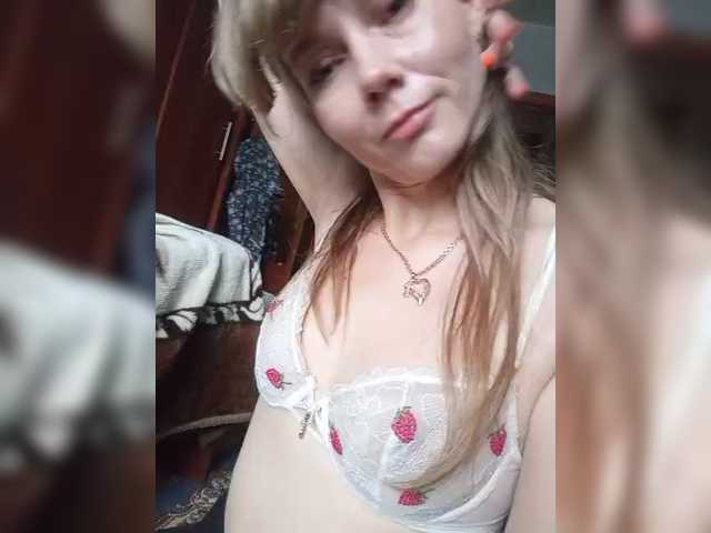 NinonDePeace