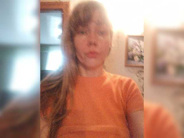 NinonDePeace live cam on BongaCams