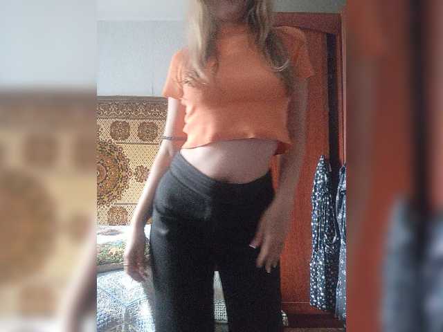 NinonDePeace live cam on BongaCams