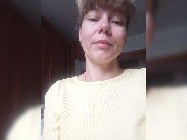 NinonDePeace live cam on BongaCams