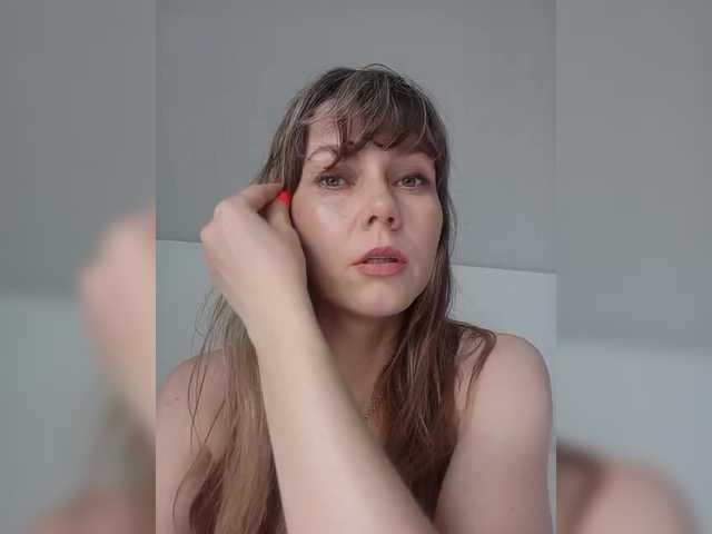 NinonDePeace's BongaCams show and profile