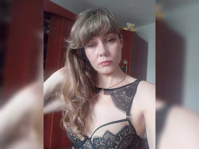 NinonDePeace's BongaCams show and profile