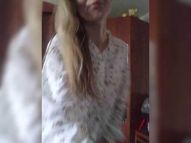 NinonDePeace