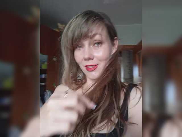 NinonDePeace live cam on BongaCams