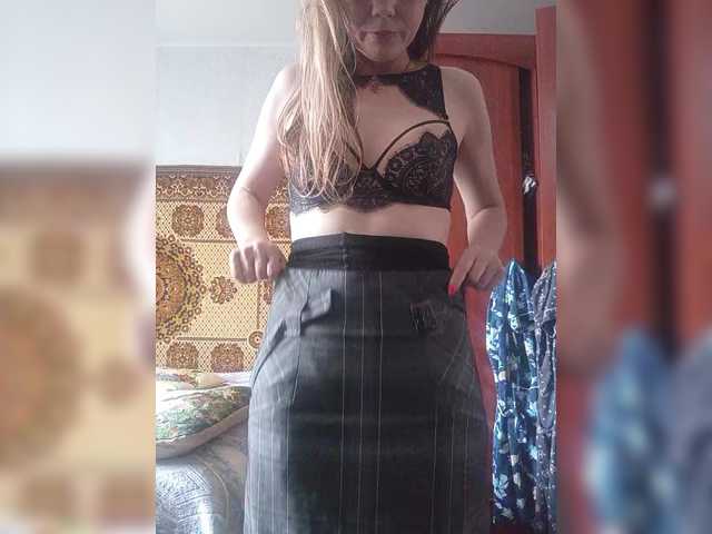 NinonDePeace's BongaCams show and profile