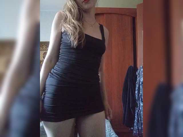 NinonDePeace live cam on BongaCams