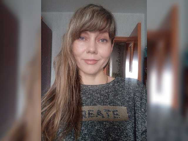 NinonDePeace's BongaCams profile